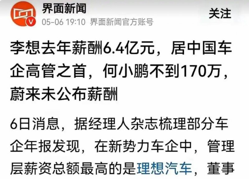 比特币短线交易的秘密，你掌握了吗？