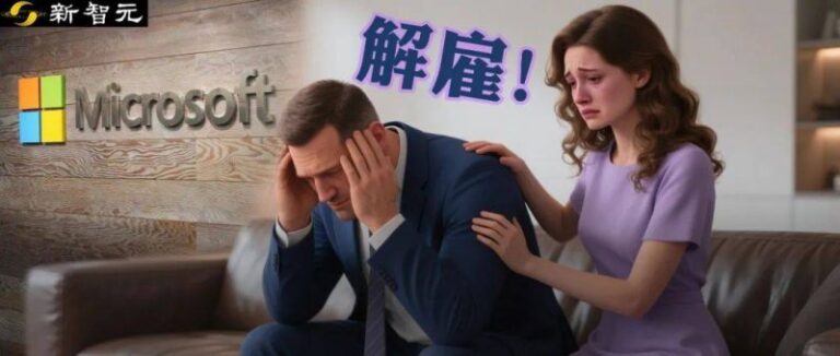 XM外汇官网月球内部“异常贫瘠”？嫦娥六号月岩有望揭示谜底