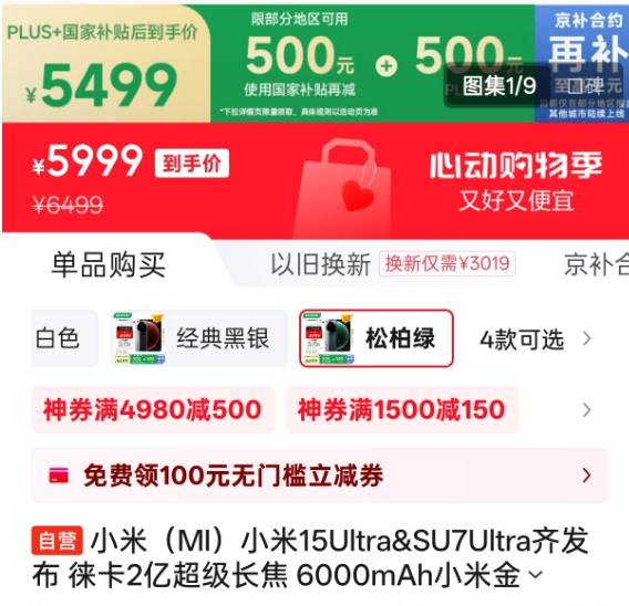 美元走势强劲，今日外汇市场如何布局机会?