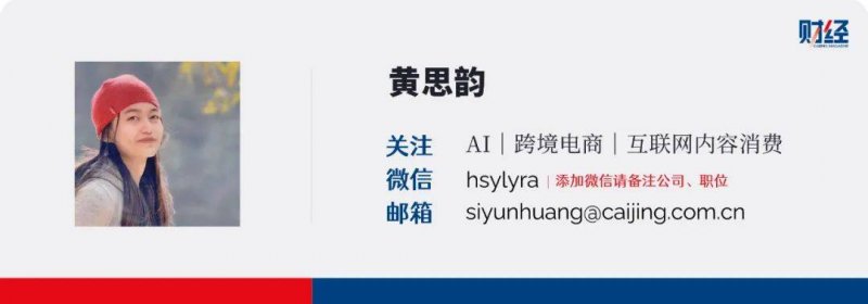 影片监控“替换”：AI智慧体如何破解 “看得懂” 难题？