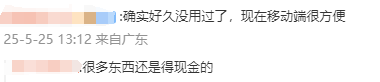 我了解了xm外汇平台杠杆比例，竟然让我在交易中意外获利！