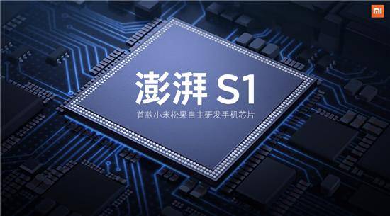 5G信号加个“A”，有何不一样？