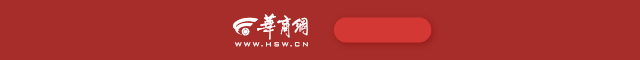 养老变享老　数字适老开启“银发友好”新时代